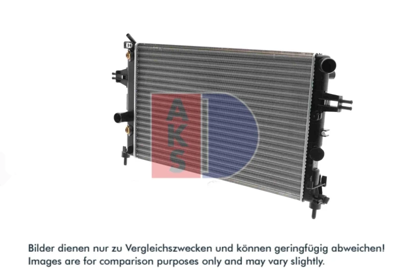 Image of AKS DASIS 151640N Engine radiator Mechanically jointed cooling fins, Automatic Transmission Radiator,engine cooling (470)