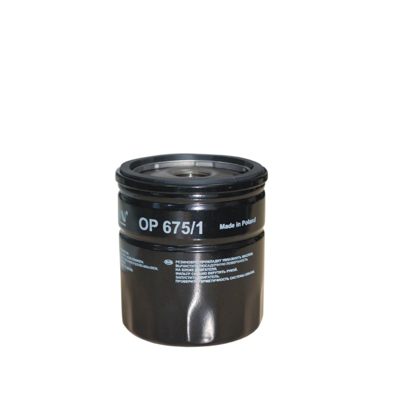 Image of FILTRON Oil filter FILTRON OP 675/1