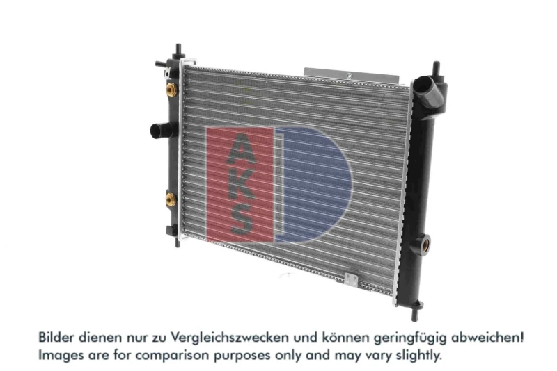 Image of Engine radiator AKS DASIS 150032N