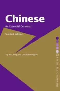 Image of Chinese by Po-Ching Yip Paperback