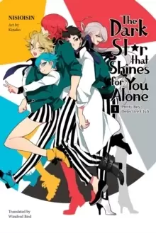 Image of Pretty Boy Detective Club: The Dark Star That Shines For You