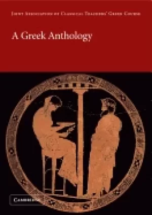 Image of greek anthology