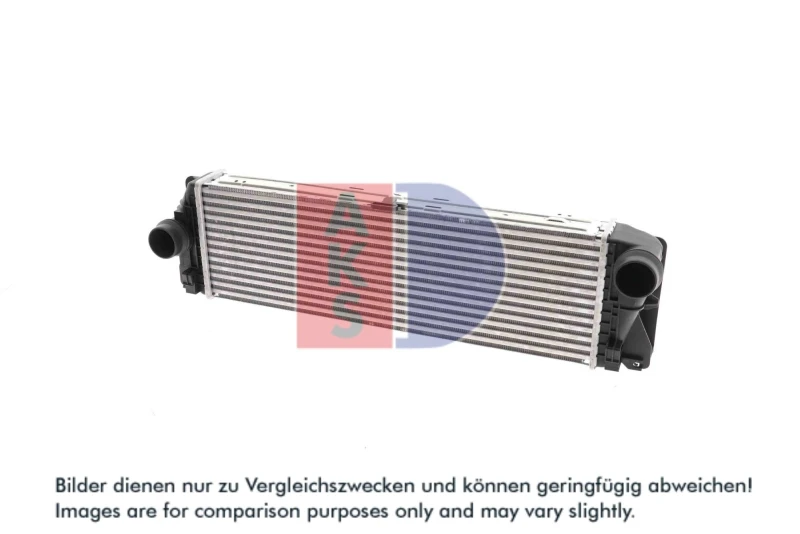 Image of Intercooler AKS DASIS 127034N