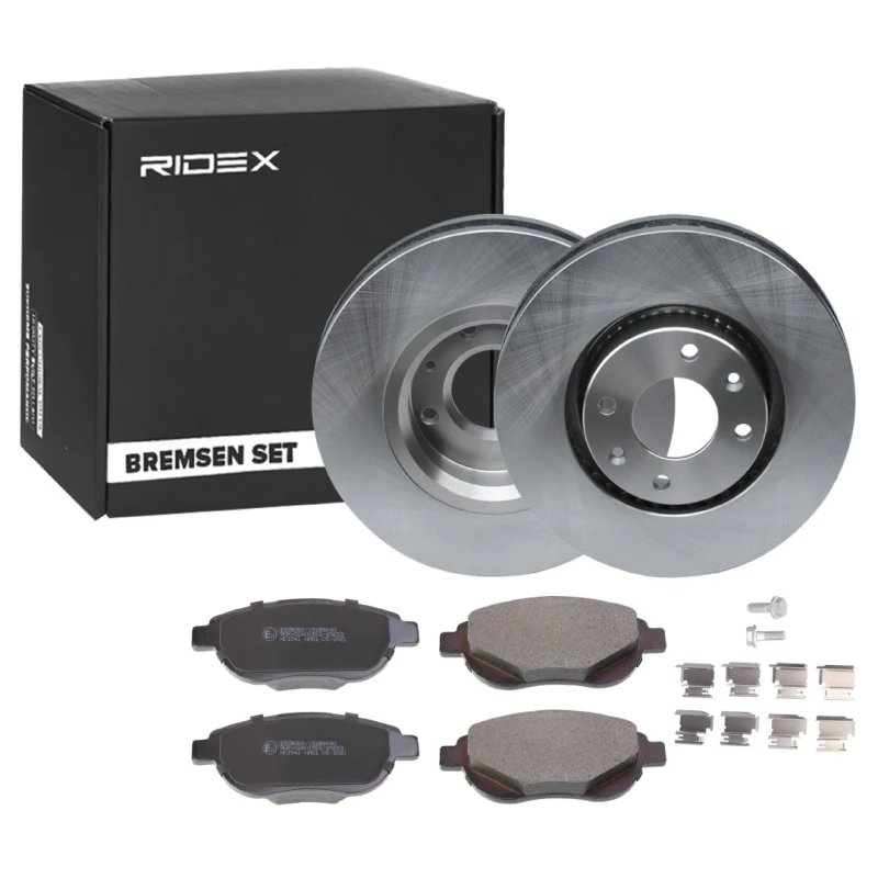 Image of RIDEX 3405B1420 Brake disc and pads set Front Axle, Brake Disc Type: Vented, not prepared for wear warning indicator, with brake caliper screws Brake