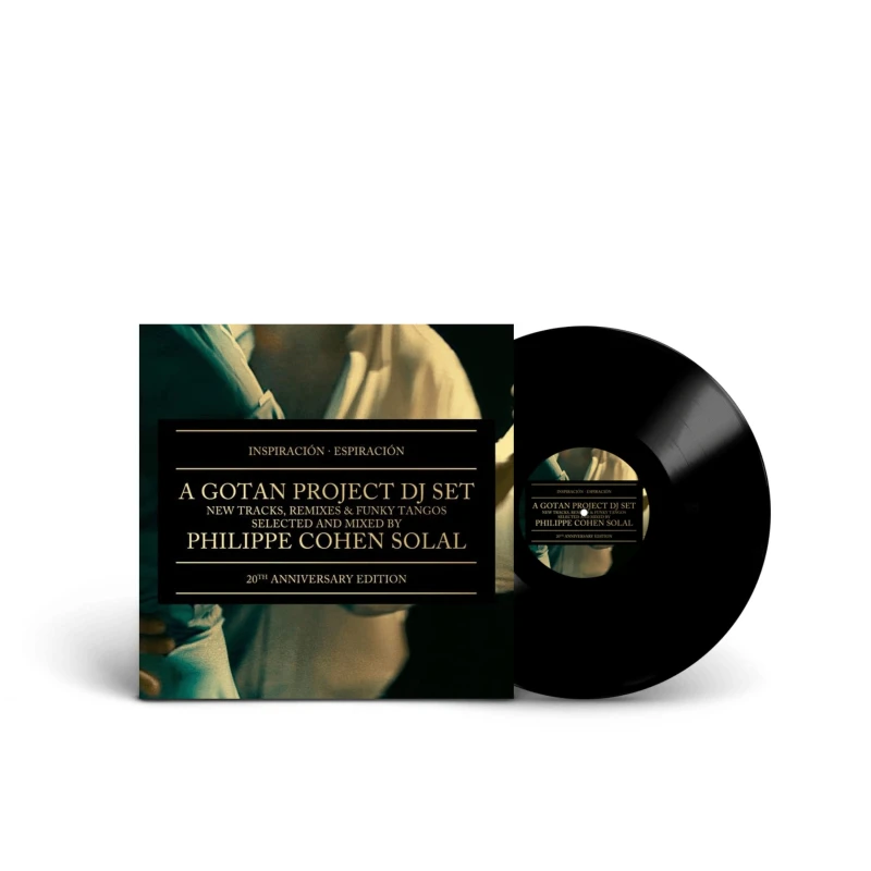 Image of Inspiracin Espiracin (20th Anniversary Edition) Vinyl