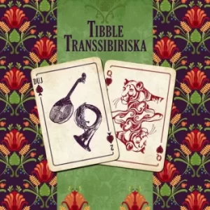 image of DUJ by Tibble Transsibiriska Vinyl Album