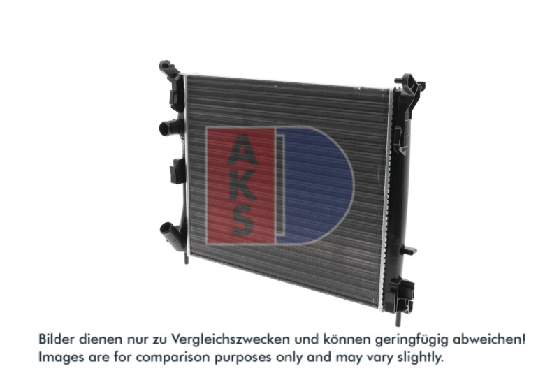 Image of Engine radiator AKS DASIS 180058N