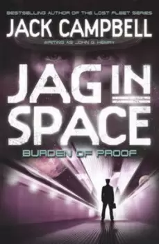 Image of Jag in space Burden of proof by John G Hemry