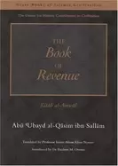 Image of book of revenue kitab al amwal sallam abu ubayd nyazee imran ahsan khan an