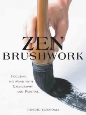 Image of Zen brushwork by Katsujo Terayama
