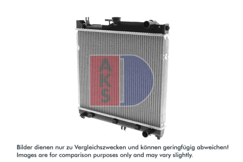 Image of Engine radiator AKS DASIS 320005N