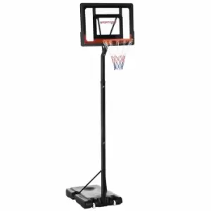 image of Sportnow 2.1-2.6M Basketball Hoop And Stand W/ Weighted Base And Wheels