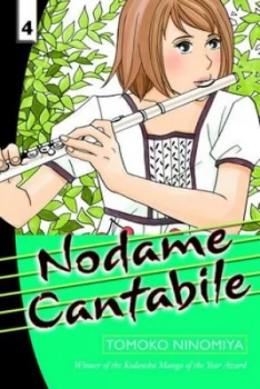 Image of Nodame Cantabile 4 by Tomoko Ninomiya Paperback