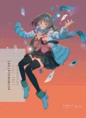 Image of koimonogatari love tale