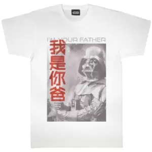 Image of Star Wars Mens IA'm Your Father Darth Vader T-Shirt (4XL) (White)