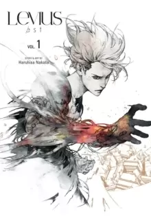 Image of Levius/est, Vol. 1