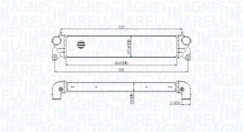 Image of MAGNETI MARELLI Intercooler MAGNETI MARELLI 351319205300