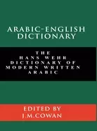 Image of arabic english dictionary the hans wehr dictionary of modern written arabic