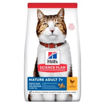 Image of Hill's Science Plan Mature Adult Chicken - 10kg