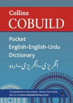 Image of Collins Cobuild Pocket English-English-Urdu Dictionary by Harpercollins UK Book
