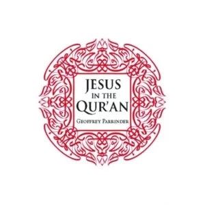 Image of Jesus in the Qur'an