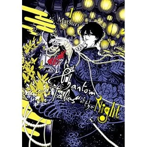 Image of Phantom Tales of the Night, Vol. 1