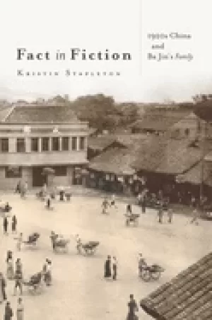 Image of fact in fiction 1920s china and ba jins family