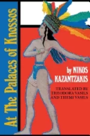 Image of at the palaces of knossos