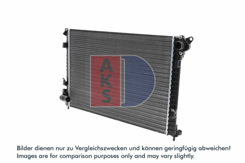 Image of Engine radiator AKS DASIS 370039N