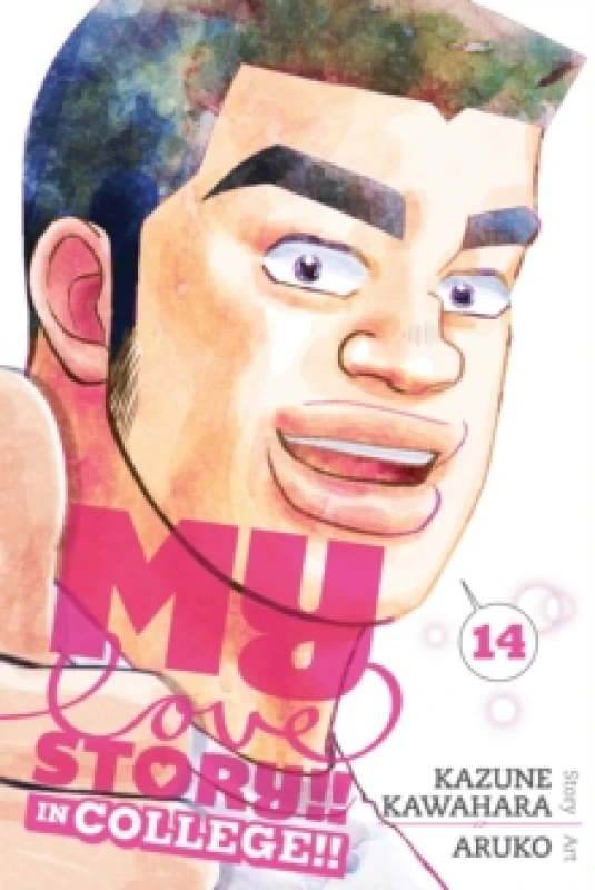 Image of My Love Story!!, Vol. 14: In College!! Paperback / softback