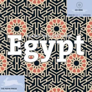 Image of Islamic Designs from Egypt by