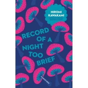 Image of Record of a Night Too Brief