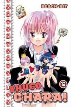 Image of Shugo Chara 12. Paperback