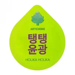 Holika Holika Superfood Capsule Pack Anti-Wrinkle Artichoke 10g