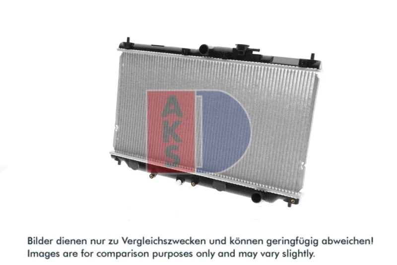 Image of Engine radiator AKS DASIS 100360N