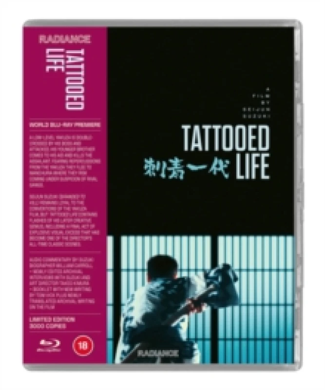 Image of Tattooed Life Bluray 5060974681327
