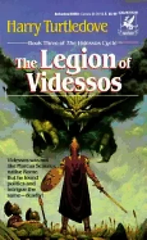 Image of legion of videssos