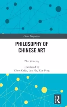 Image of Philosophy of Chinese Art