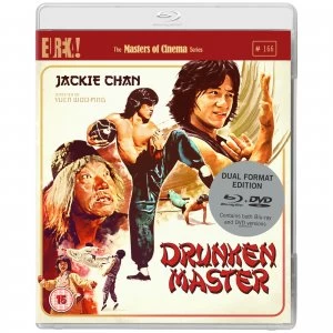 Image of Drunken Master - Dual Format (Includes DVD)