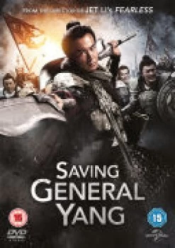 Image of Saving General Yang