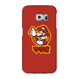 image of Nintendo Super Mario Mario Kanji Phone Case - Samsung S6 Edge - Snap Case - Gloss