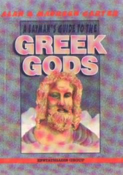 Image of Laymans Guide to Greek Gods by Mark Ellis Book