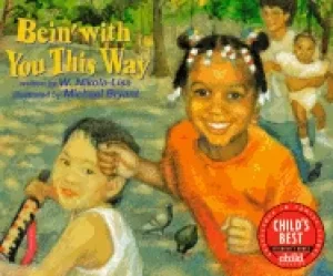 Image of bein with you this way