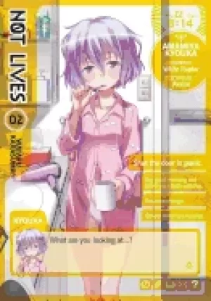 Image of not lives vol 2