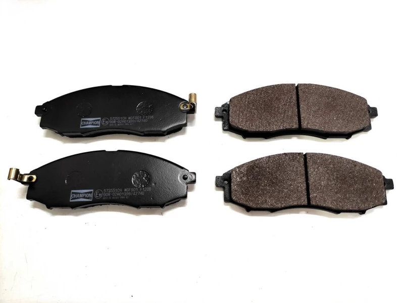 Image of Brake pad set CHAMPION 572551CH
