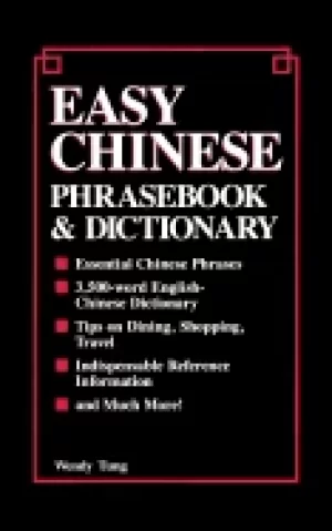 Image of easy chinese phrasebook and dictionary