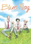 Image of blue flag vol 2