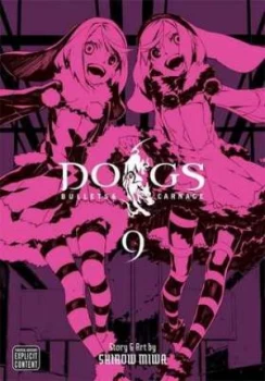Image of Dogs 9 by Shirow Miwa Paperback