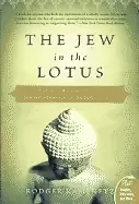 Image of jew in the lotus a poets rediscovery of jewish identity in buddhist india