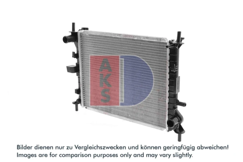 Image of Engine radiator AKS DASIS 091450N
